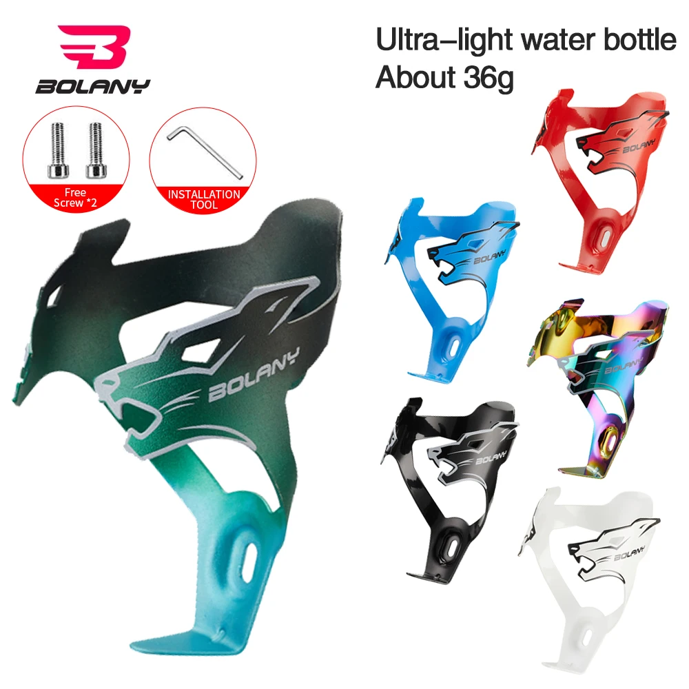 Bolany Road Bicycle Water Bottle Cage Water Bottle Holder Aluminum Alloy Colorful Lightweight Mountain Bike Cycling Equipment36g