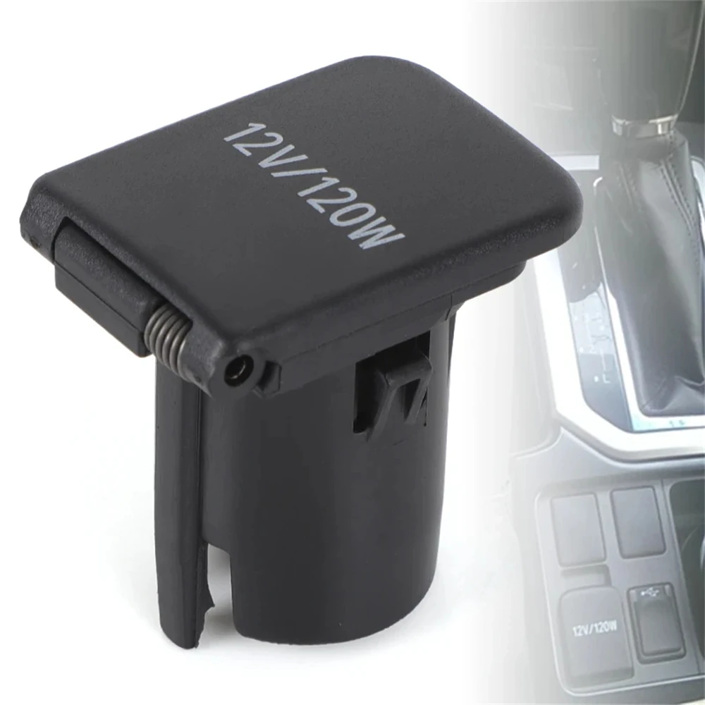 

for Lexus GX460 LX570 Power Outlet Socket Cover 85535-33060 for Toyota Landcruiser Prado 4Runner Camry Highlander 8553506020