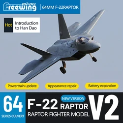 Gorący sprzedawanie Freewing 64mm F-22 Raptor V2 wersja 4-kanałowy bezszczotkowy model symulacyjny zdalnie sterowany samolot myśliwiec PNP