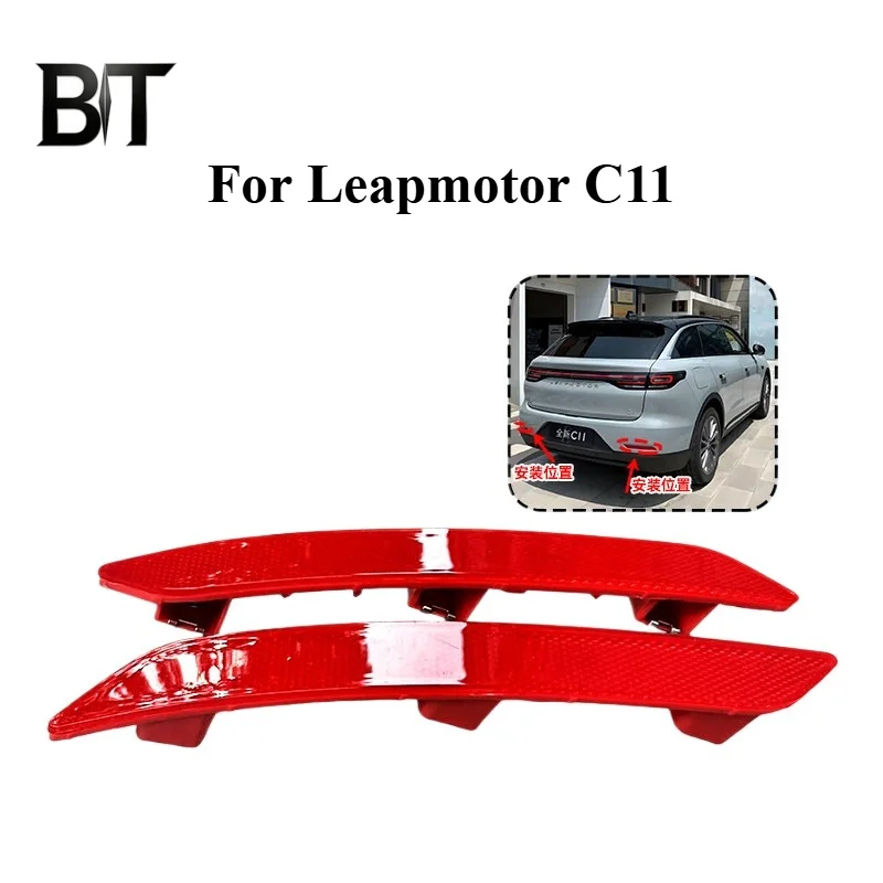 Original Rear Bumper Light Rear Reflector for Leapmotor C11