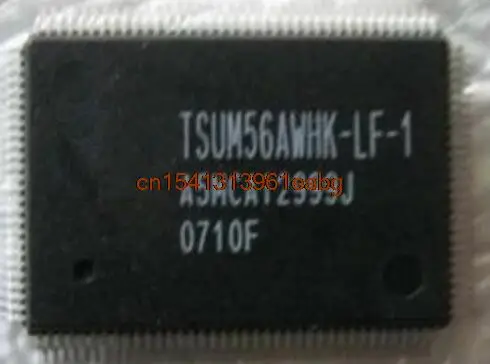 

IC 100% NEW NEW TSUM56AWHK-LF-1