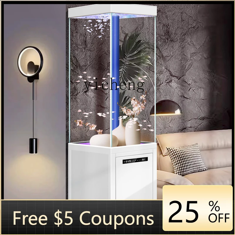 

U1 vertical fish tank small living room household bottom filter water-free smart aquarium floor-to-wall