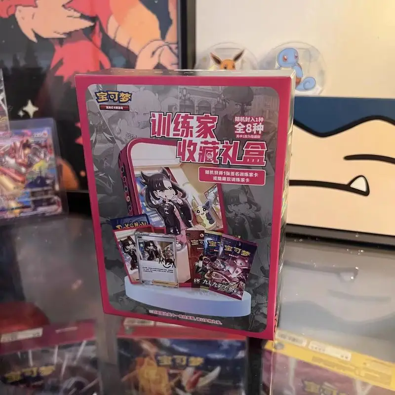 2025 heiße Original Pokemon Trainer Sammlung Geschenk Box Eisen Box Lagerung Box Blind Box Insgesamt 8 Marke Neue Ptcg Trading karte Geschenk