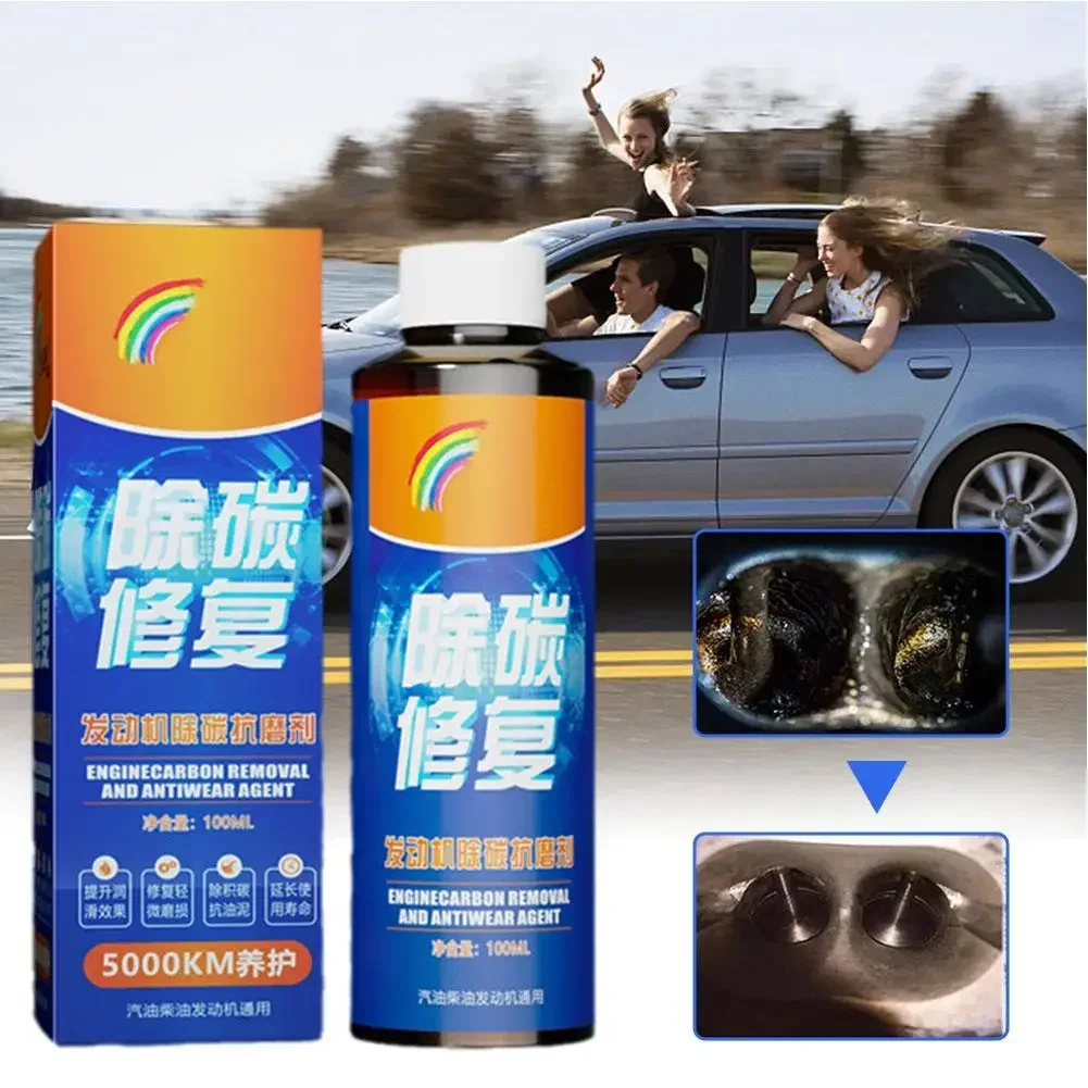1/2pcEngine Carbon Removal Repair Agent Highly Effective Engine Anti-Wear Protectant Engine Oil Noise Reduction And Anti-Shaking
