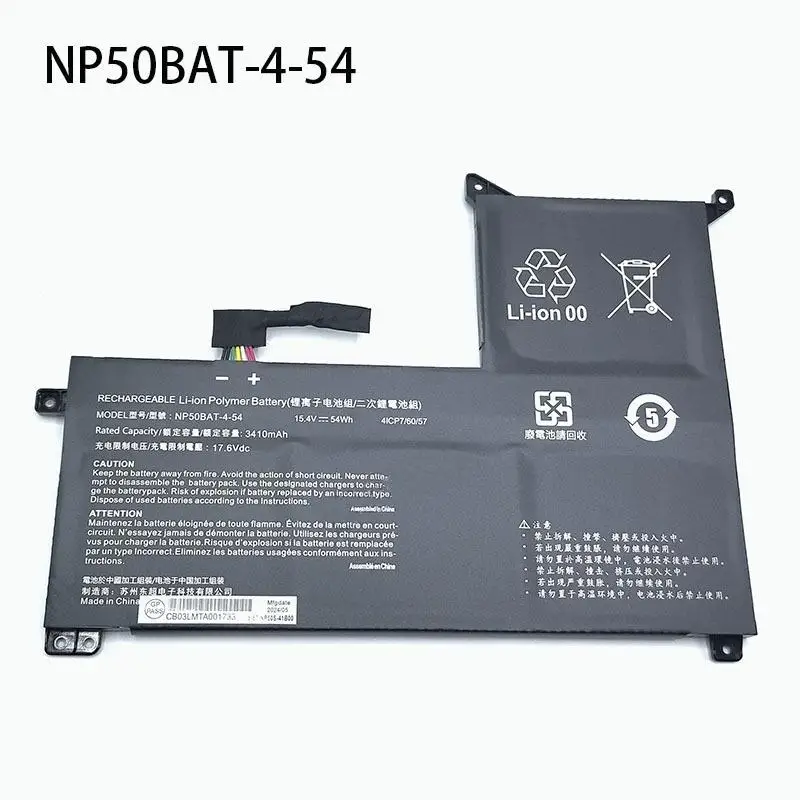 Replacement Gaming Laptop Battery NP50BAT-4-54 3410mAh For Colorful iGame X17 AT22 X15 AT22 XS22