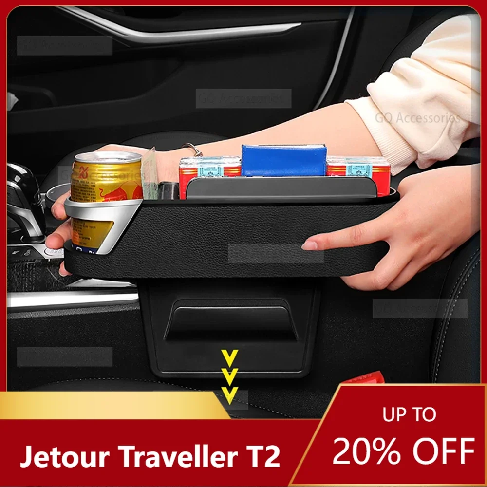 

New！cherryJetour Traveller T2 2023 2024 Jetour T2 Car Central Control Slot Storage Box Seat Gap Storage Box