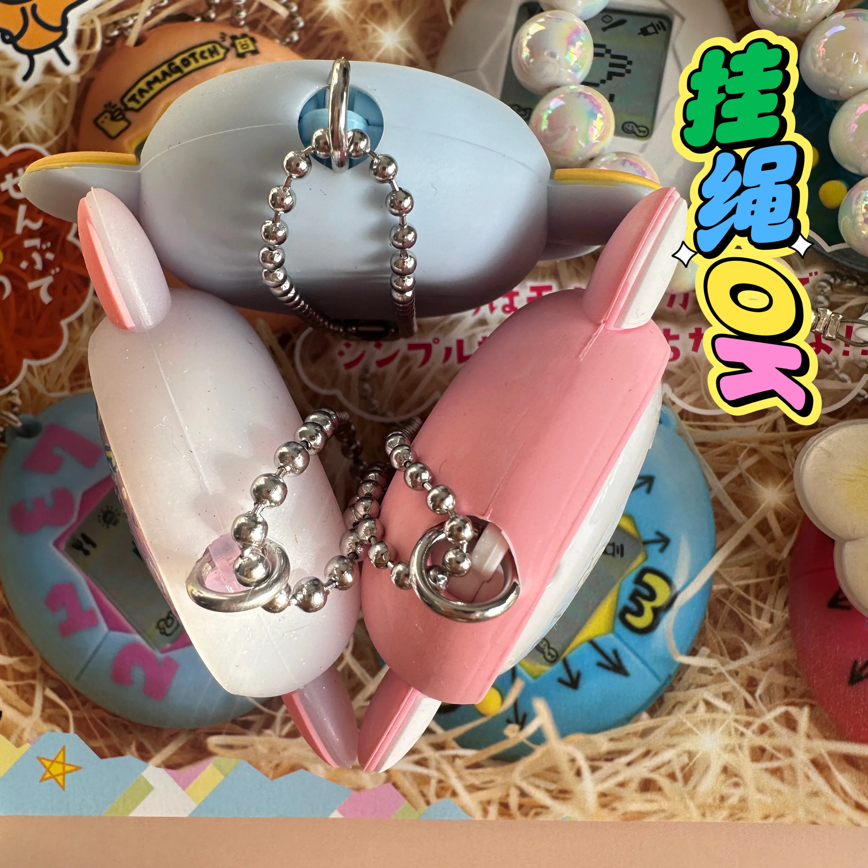 Tamagotchi Uni Angel schattig siliconen hoesje beschermhoes zacht veelkleurig stofplug voor Kawaii speelgoed elektronisch huisdier
