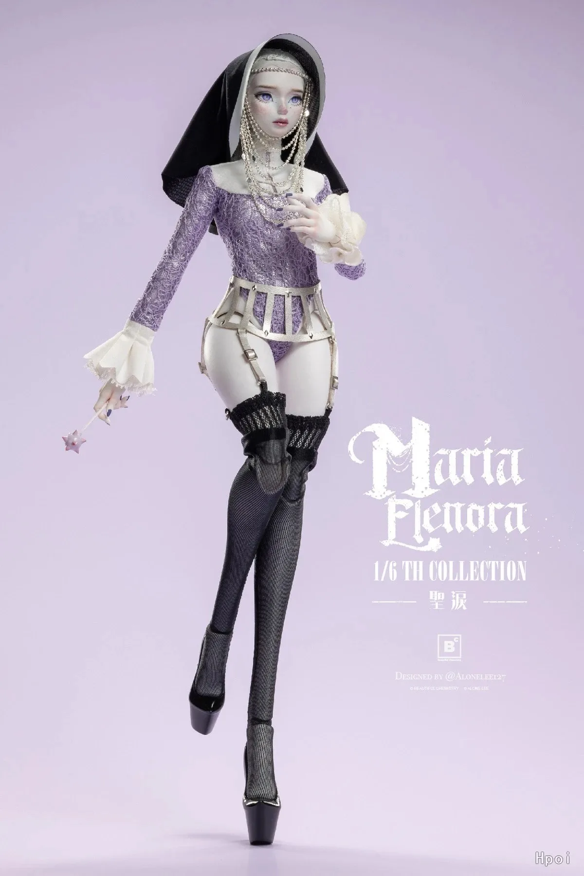 【Pre-sale】H30CM Beautiful Chemistry Underverse Sister Tearlight Maria Elenora1/6 Action Figure