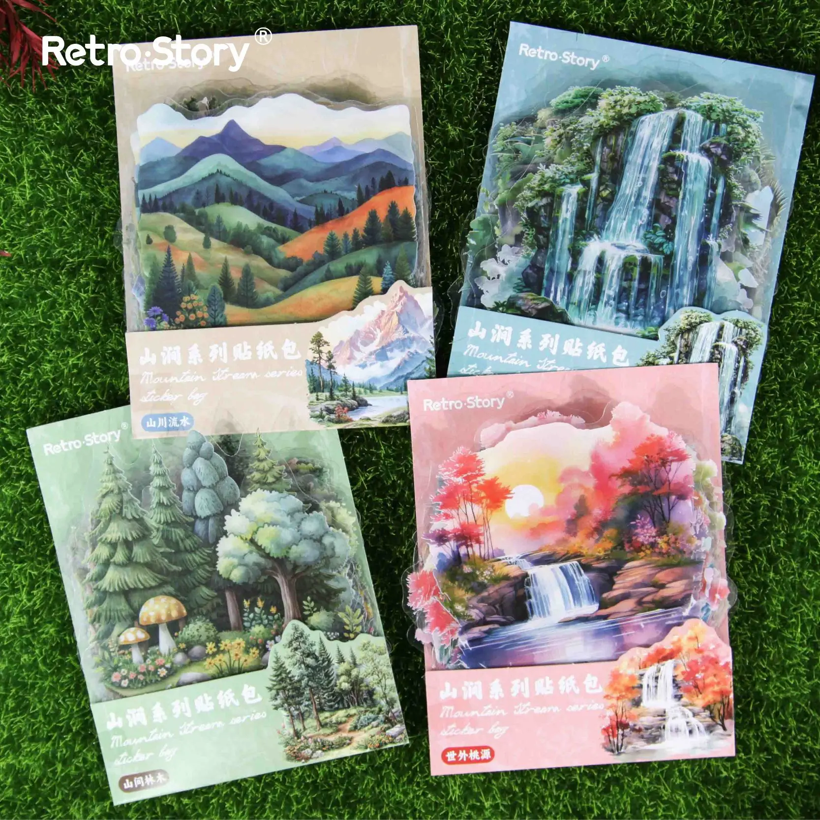 

Mr. Paper, 4 Styles, 20PCS/bag, Mountain Themed PET Sticker Bag, Landscape Handmade Collage Decorative Material Sticker