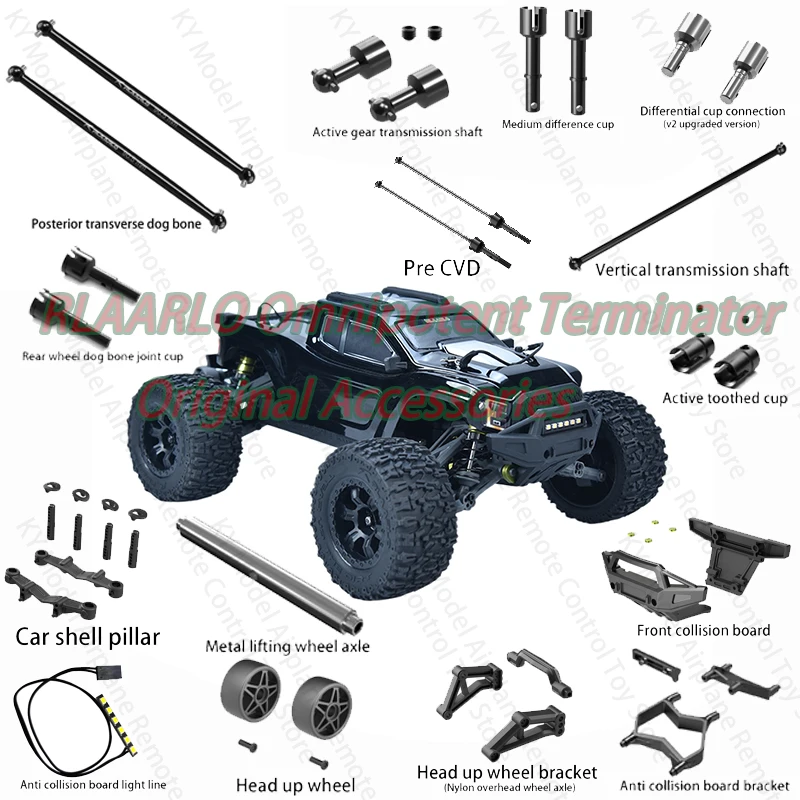 

Rilalo Omnipotent Terminator Original Accessories Transmission Components Axis Cvd Dog Bone Driving Gear Collision Avoidance