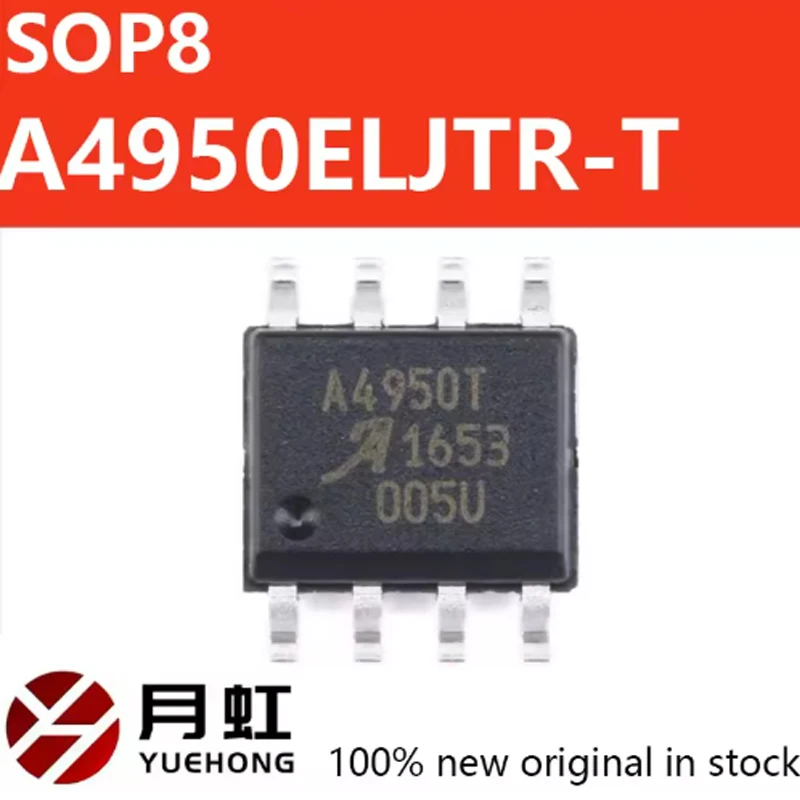 5/10PCS Original genuine SMT A4950ELJTR-T SOIC-8 full bridge DMOS PWM motor driver chip