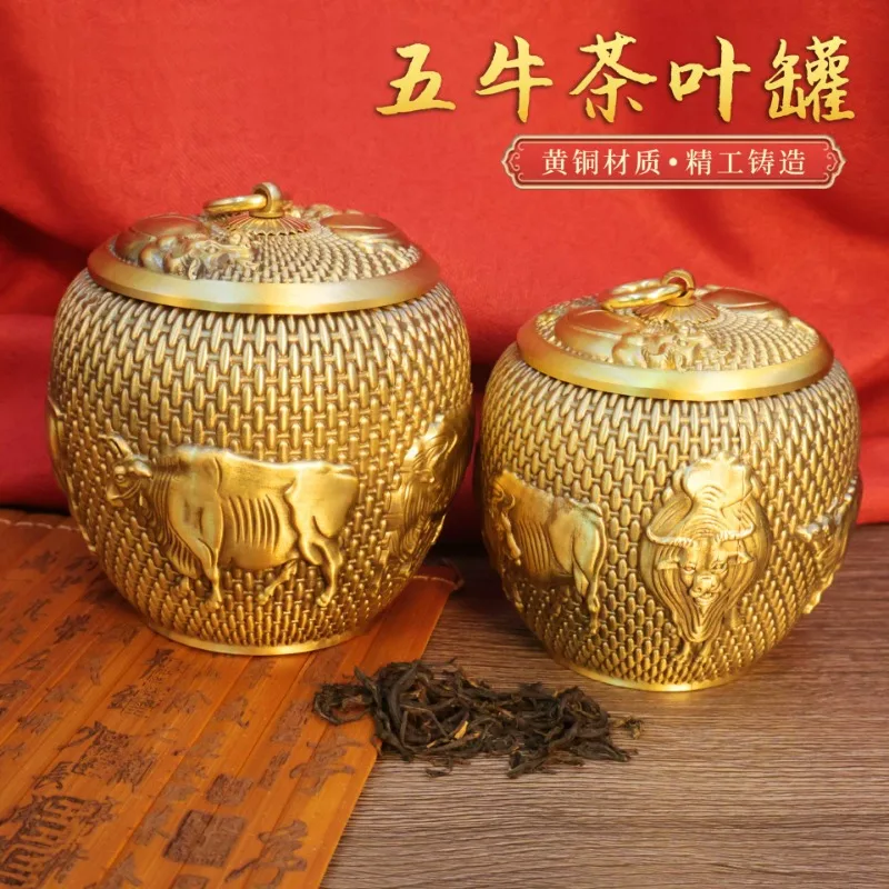 Brass Five Cow Pattern Tea Can with Lid To Store Tea Cans for Home and Office Storage Cans