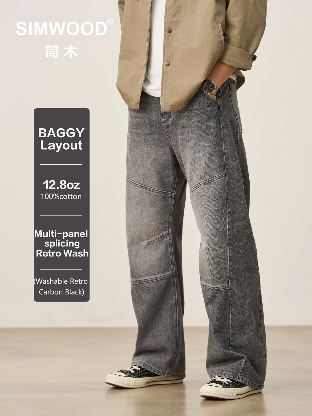 

SIMWOOD Autumn Winter Vintage Streetwear Jeans for Men Baggy Loose Fit 12.8oz Draping Washed Denim Plus Size Comfort Daily Wear