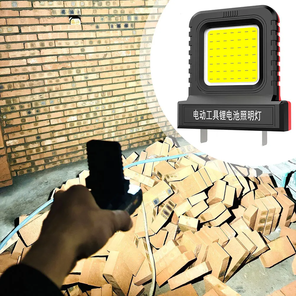 ضوء عمل LED اللاسلكي ، 21 فولت تعمل بالبطارية ضوء العمل في الهواء الطلق ، ضوء الطوارئ الطويل الأمد ، مصباح يدوي ، للتخييم