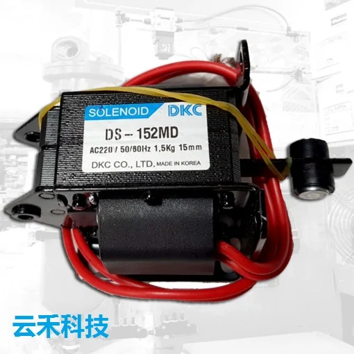 Korea Dkc Electroma… - image