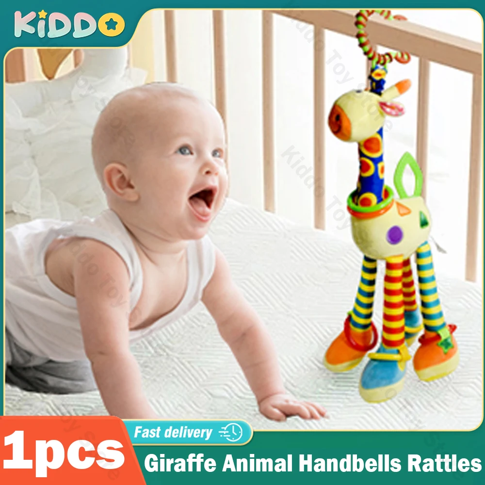 

Giraffe Animal Handbells Rattles Plush Soft Infant Toddler Car Bed Hanging Toy Baby Early Education Development Handle Toys Gift