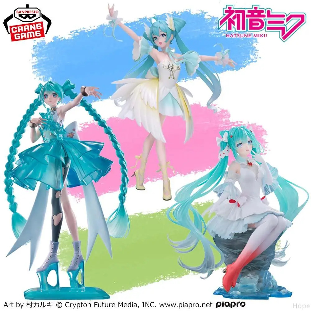 En Stock véritable BANPRESTO EVOLVE réglage classique Hatsune Miku lac des cygnes Clione BPEV émeraude gemme Figure Anime modèle jouet