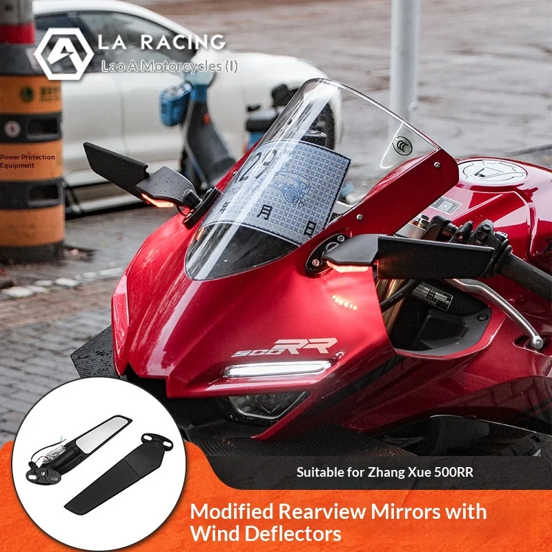 【Premium】For ZXMOTO 500RR modified motorcycles, windshield wings, side mirrors, turn signal lights, and mirrors