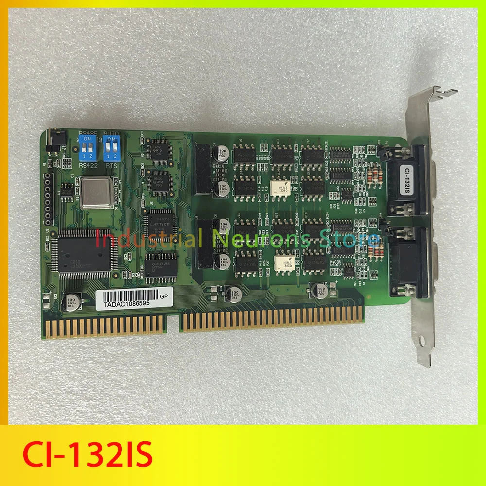 

CI-132 ISA RS-422/485 Карта промышленной связи с двумя последовательными портами CI-132IS