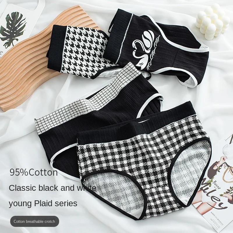 Women\'s Cotton Underwear Girls Cute Plaid Briefs Fashion Black White Plaid Printing Panties Mid Waist Seamless Underpants M-XL