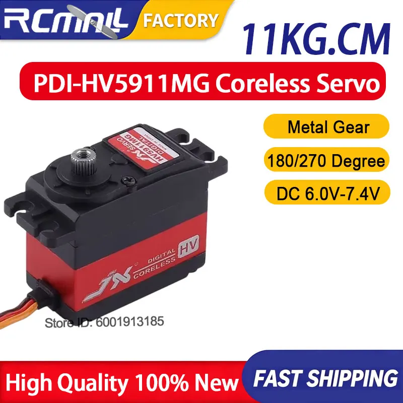 PDI-HV5911MG 11KG 7.4V HV Coreless Digital Servo Metal Gear Low Profile Motor 0.08sec for RC Drift Car Drone Robot DIY Project
