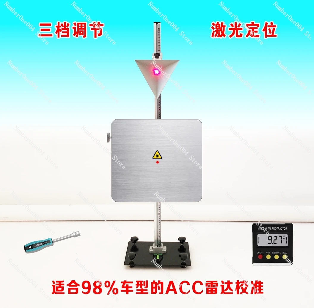 ADAS Calibration Tools for Toyota VW Audi ACC Radar Calibration, Radar Calibration Equipment, Millimeter Wave Radar Calibration