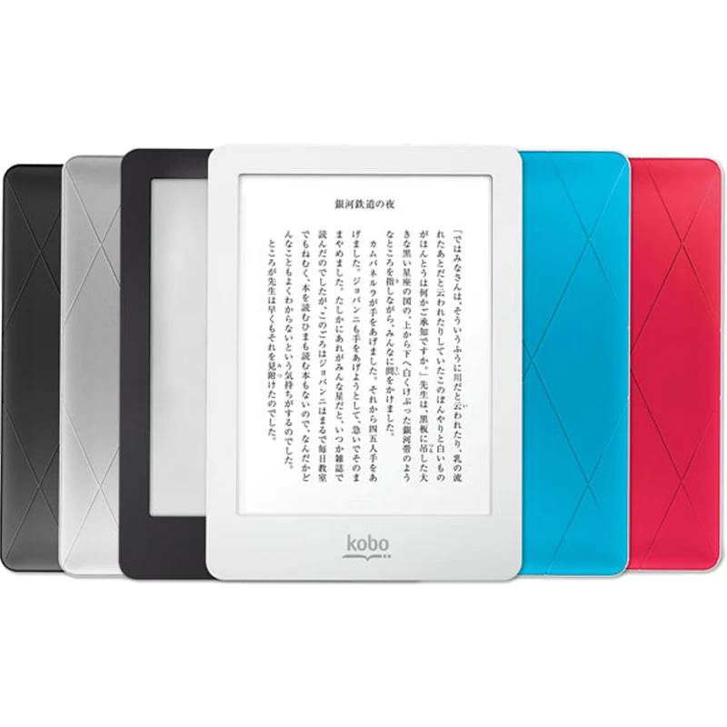 Kobo Glo N613 e리더 전자 책 터치 전자 잉크, 212ppi,