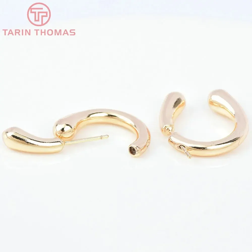 (7087) 2PCS 19x18MM 24K Gold Color Brass U Shaped Stud Earrings High Quality Diy Jewelry Findings Accessories Wholesale