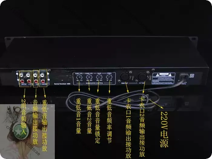 Audio Preamp Equalizer Karaoke Effect Processor For Old Amplifier Upgrade With Subwoofer Output Bass Tone Control Preamplifier