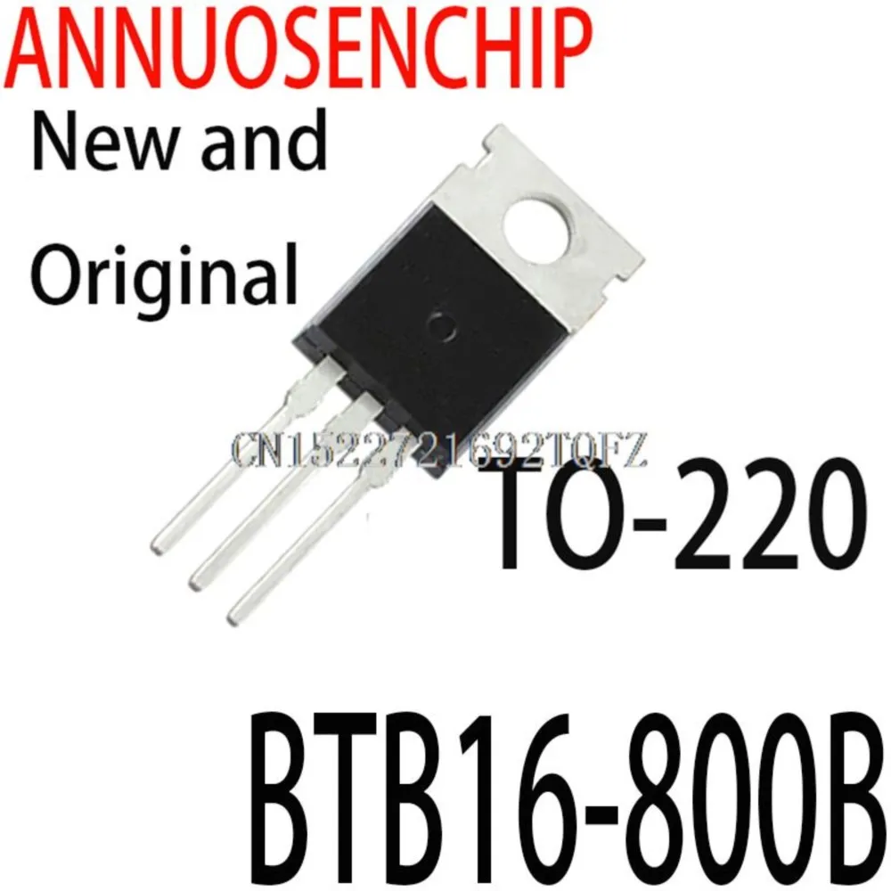 1PCS New and Original BTB16-800 BTB016  TO-220 BTB16-800B