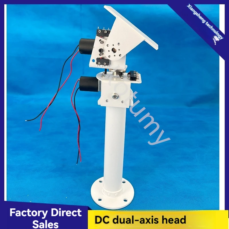 DC Dual-axis Pan-tilt Solar Tracking Monitoring Robot Heavy Load High Torque All Metal X Axis Y Axis Worm Gear Motor