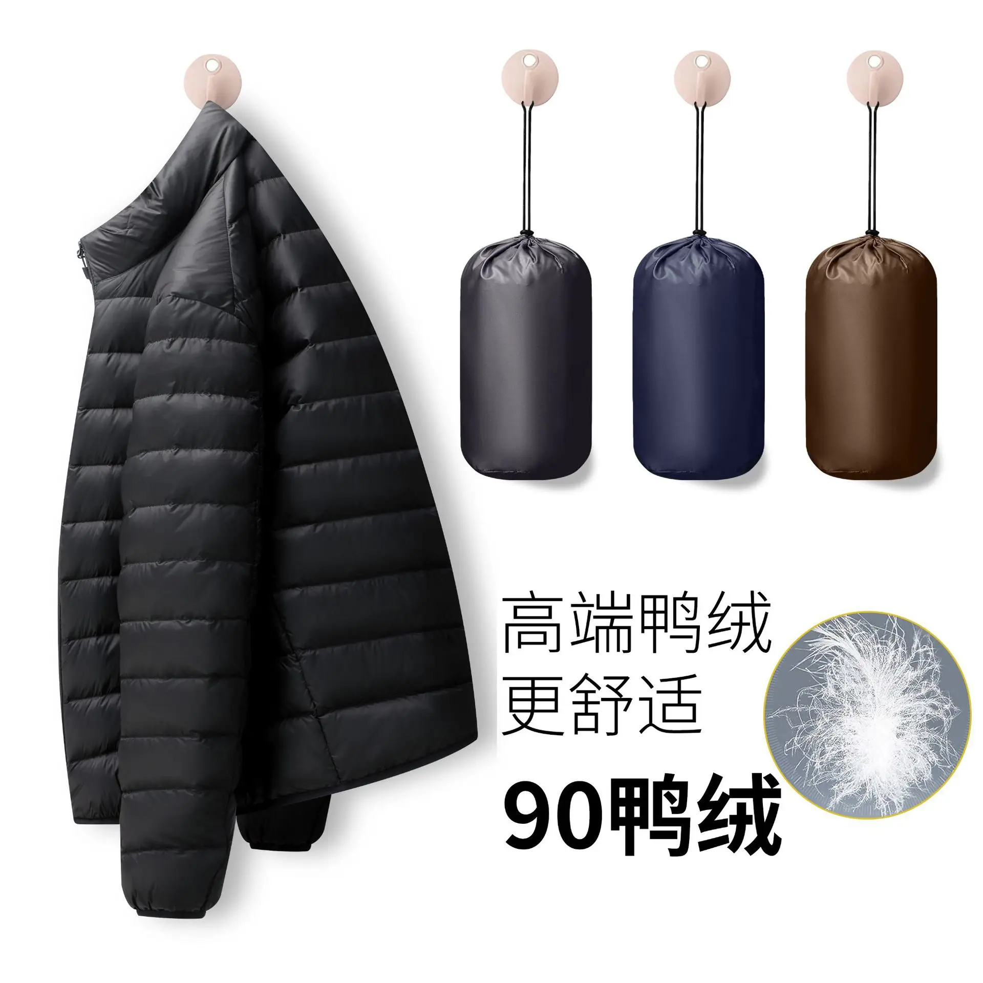 

Cold resistance -5 degrees winter ultra-light down jacket stand-up collar 90% duck down sports light warm jacket couple