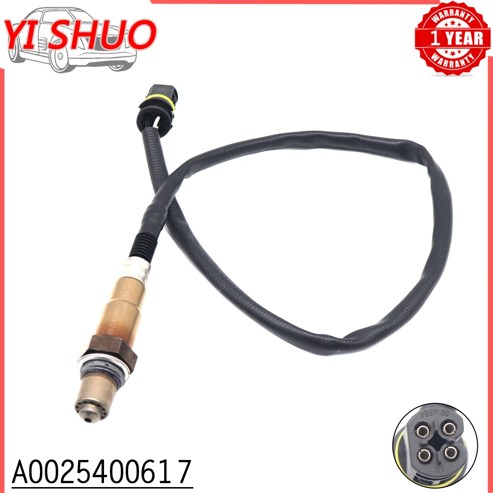 Car A0025400617 0258006475 Air Fuel Ratio Lambda O2 Oxygen Sensor for MERCEDES-BENZ W203 W204 W211 W212 S204 C209 SLK R171 CLK