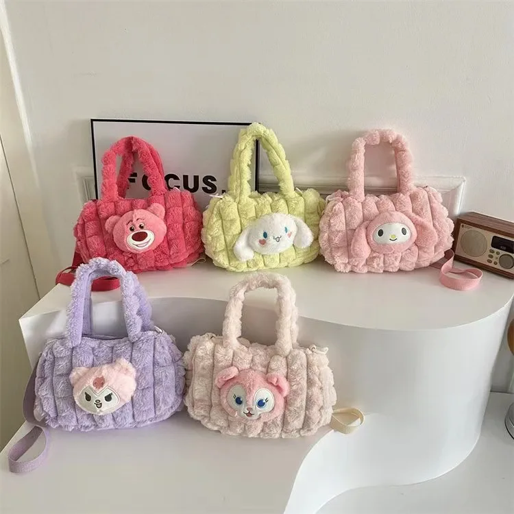 Cartoon Japanese Sanrio Handheld Plush Toys Bag Cute Kuromi Children's Bag Doll Wallet Girl Gifts