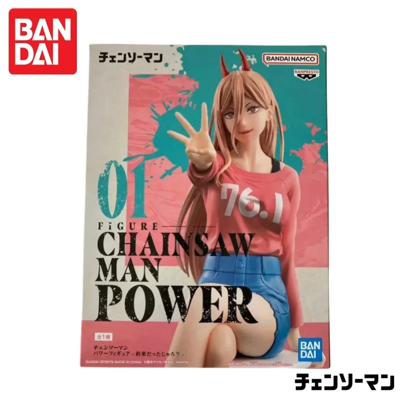 

In Stock 100% Original Bandai Banpresto Chainsaw Man Power Action Figure Model Doll Brand New Boxed Anime Action Figures Toys