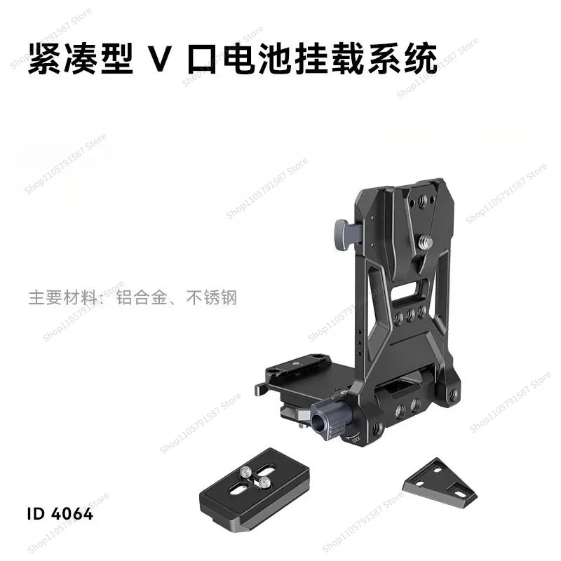 For V-Port Battery Plate Foldable Mount System Compact V-Type Battery Plate 15mm Catheter for SLR Cameras Lightweight Fit