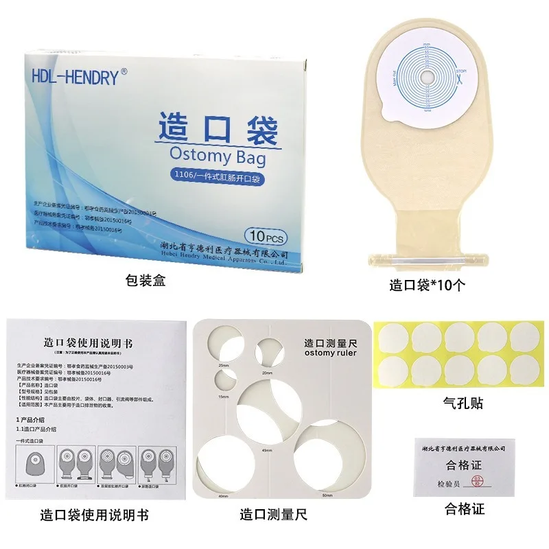 40Pcs 10pcs Colostomy Bags 15-65mm One-piece Ostomy Bag Disposable No Need Clip Translucent Rectal Fecal Ostomy Bag