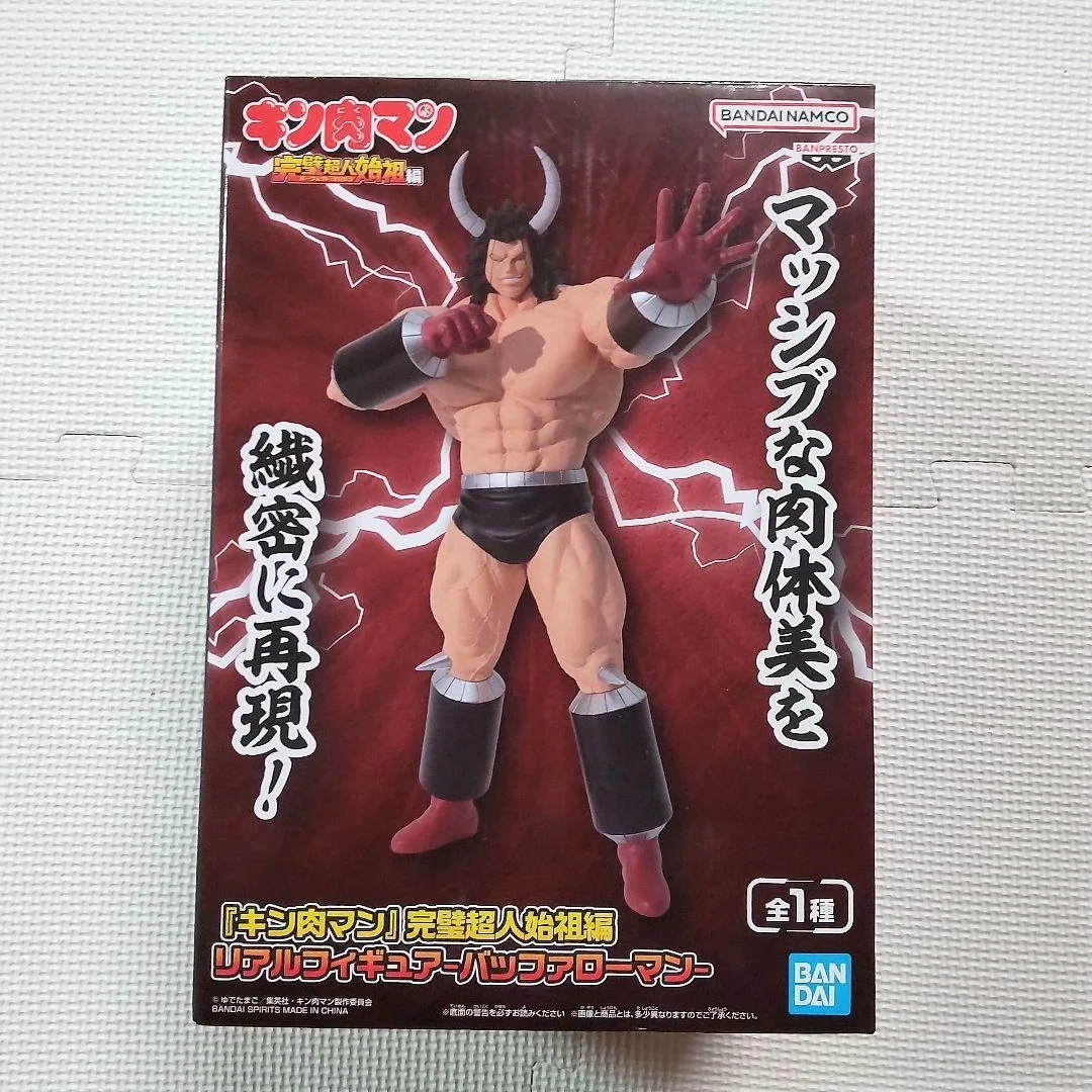 Oryginalna figurka BANDAI BANPRESTO Kinnikuman - Edycja Idealnego Pradziadka Supermana - Buffalo Man, kolekcjonerski model premium, prezent