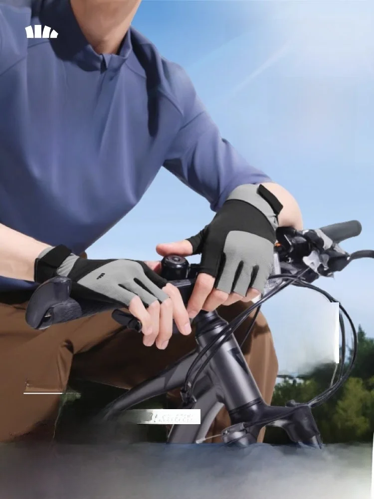 banana-leaf-men's-sports-sun-protection-half-finger-gloves-quick-dry-anti-slip-high-elastic-outdoor-cycling-driving-uv-protec