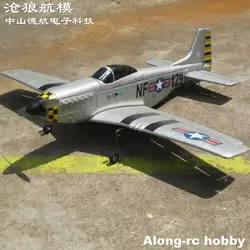 EPO Foam RC Plane World War II Aircraft RC Model Hobby Airplane 870mm Wingspan P51 P-51 Mustang Fighter PNP Set