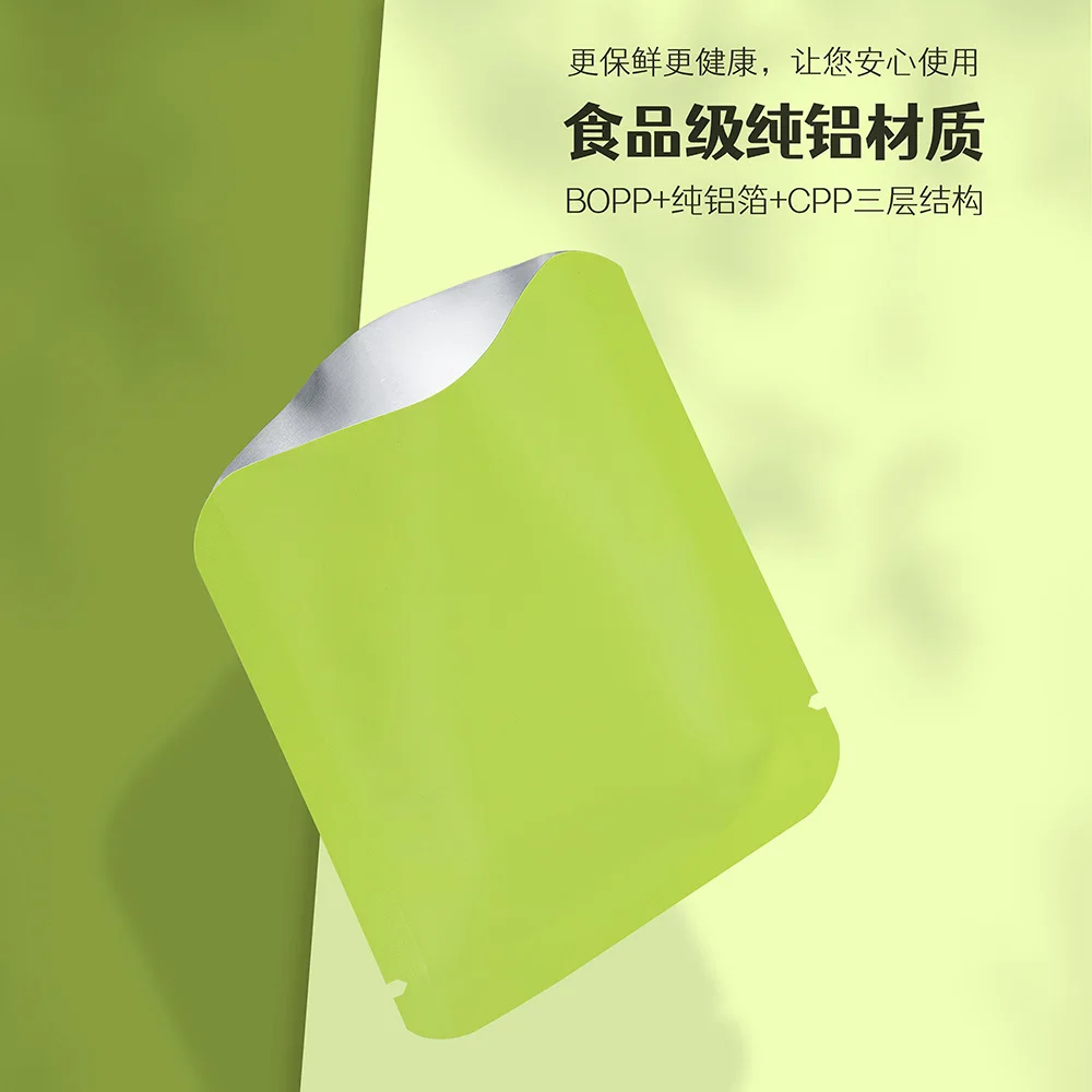 Le buste per imballaggio in alluminio puro con buste sigillate su tre lati in foglio di alluminio sono adatte per biscotti e tè.