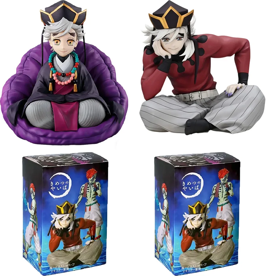 Bandai Auf Lager Anime Demon Slayer Yaiba Doma Noodle Stopper Figur PVC-Modell Sammlerstück Actionfigur Spielzeug für Weihnachtsgeschenke