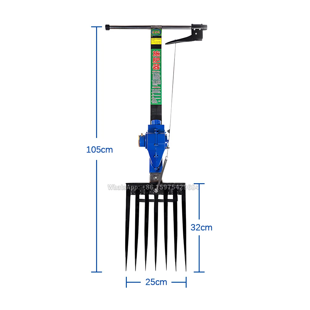 Large Steel Fork Shape Fertilizer Applicator Specially For Hard Soil Farmland Sturdy Manual High-Efficiency Fertilizer Device