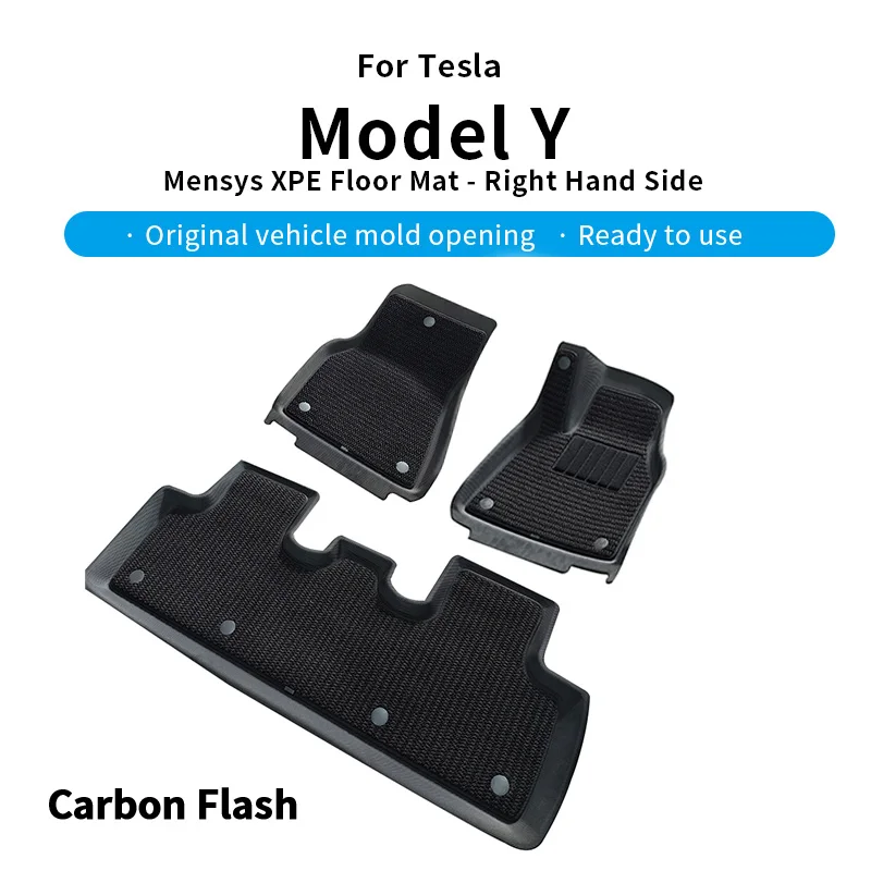 Suitable for Tesla 2021-2024 Model Y Matisse XPE Dual Layer Floor Mat (Right-Hand Drive, Large Panel with Pedal), Car Floor Mat