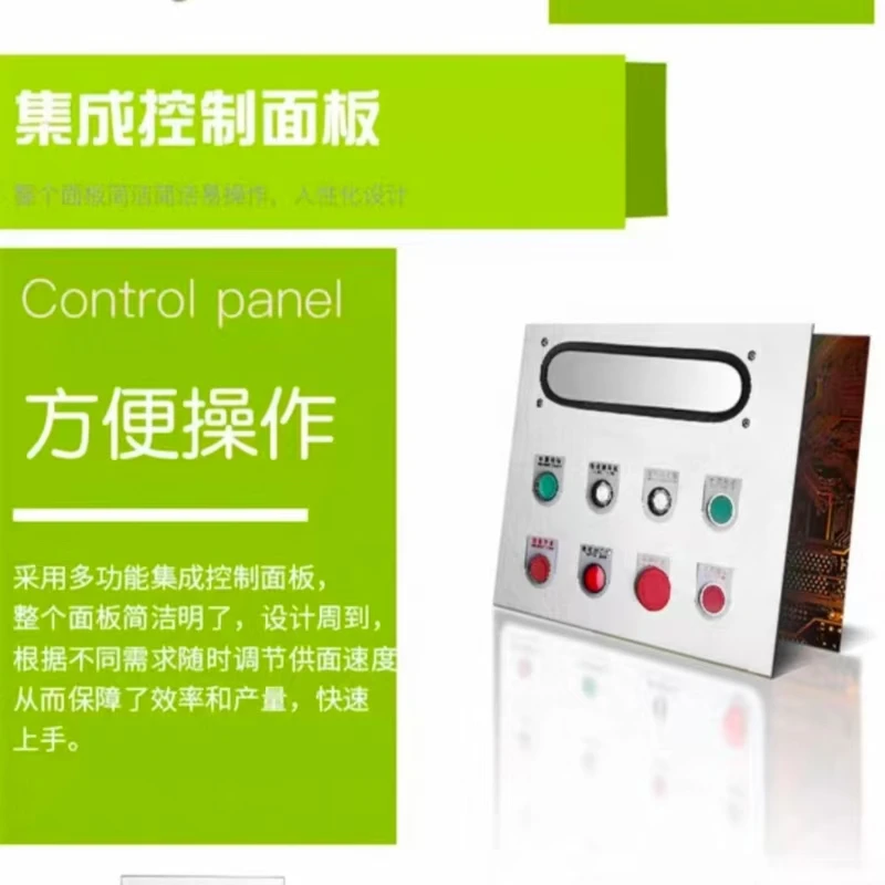 인기 바나나 플랜틴 롱칩 절단기 감자 슬라이싱 기계