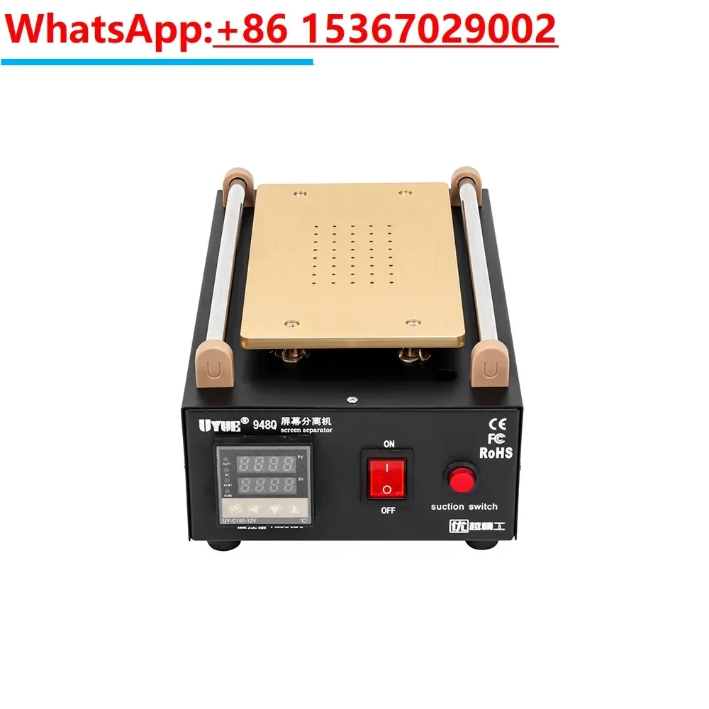 

Maintenance of 7-inch LCD screen for built-in pump screen disassembly, heating table 948q separator