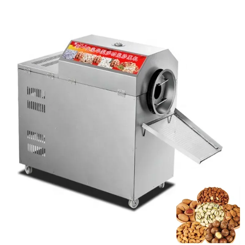 High Effective 12.5KG/H Automatic Nuts Roasting Machine Walnut Roaster/Peanut Roasting Machine