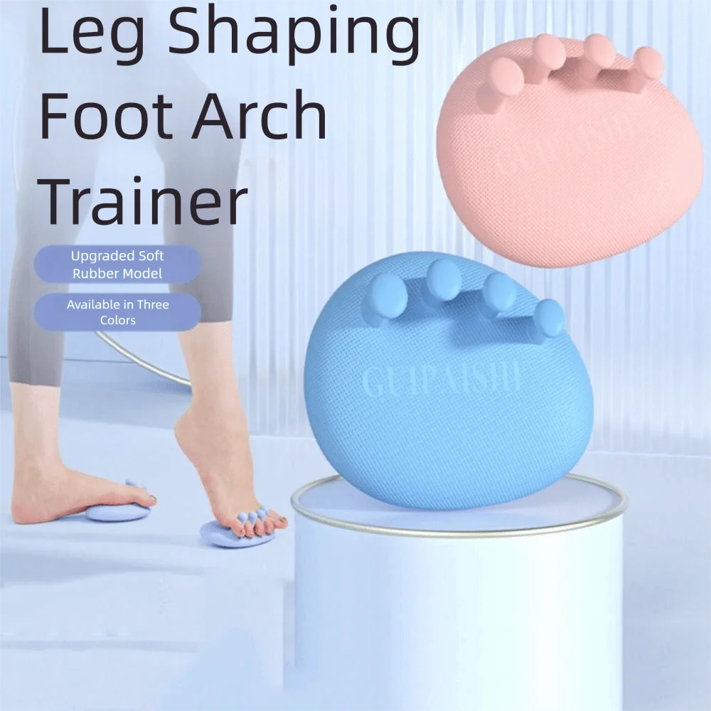 

1 пара тренажеров для свода стопы, нескользящие удобные разделители пальцев ног, силиконовый легкий корректор для перекрытия пальцев, тонкие ноги