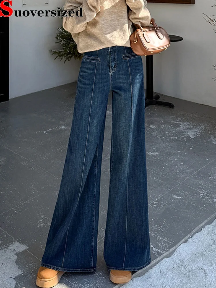 

Винтажные широкие джинсы в уличном стиле с высокой талией, корейская мода, женские повседневные джинсы, свободные прямые ретро-джинсы из денима