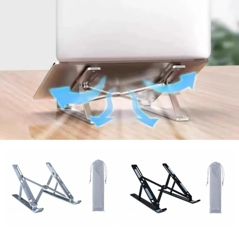 

Подставка для ноутбука из алюминиевого сплава, складная нескользящая опора для ноутбука, подъемный охлаждающий держатель, подъемная складная подставка для ноутбука